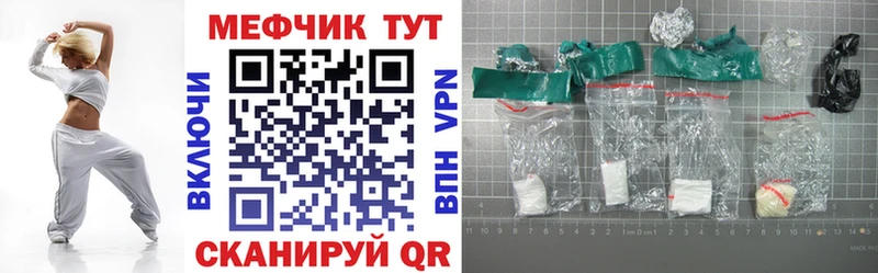 Где можно купить наркотики Луховицы Alpha-PVP  МАРИХУАНА  Меф мяу мяу  ГАШ 