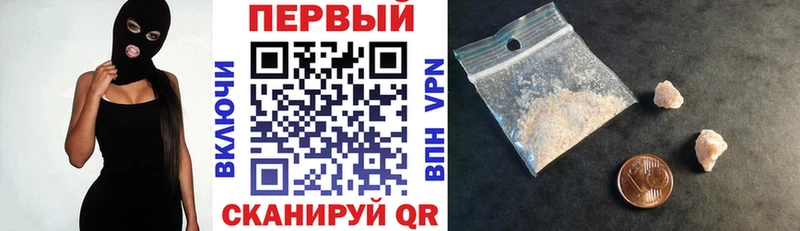 Amphetamine VHQ  Луховицы 
