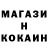ГАШИШ Premium Kraig Williams