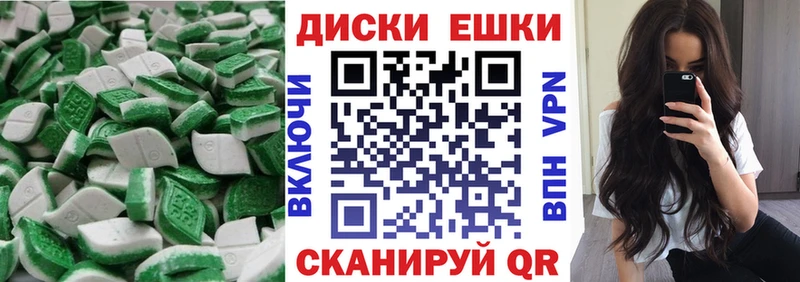 darknet официальный сайт  Луховицы  Ecstasy XTC 
