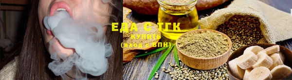 дживик Володарск