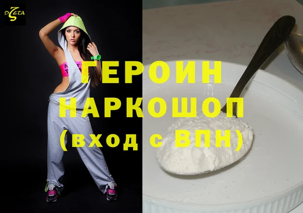 мдпв Волосово