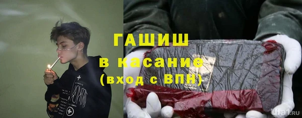 мдпв Волосово