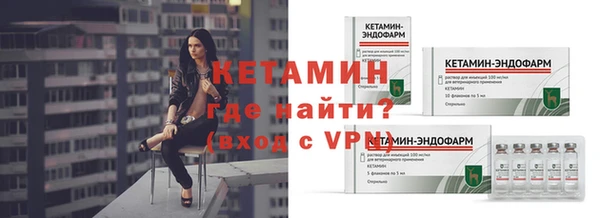 мдпв Волосово