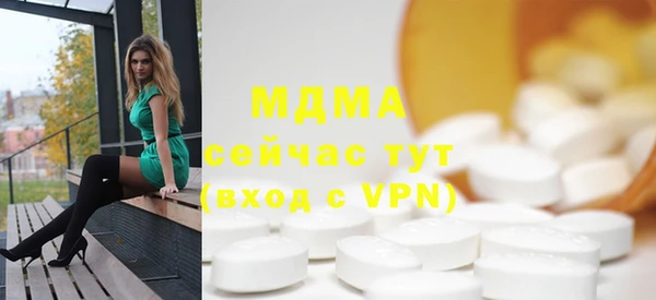 мдпв Волосово