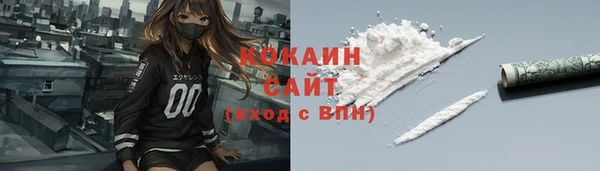 мдпв Волосово