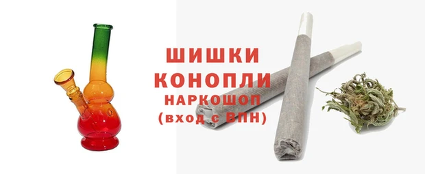 гидра Верхнеуральск