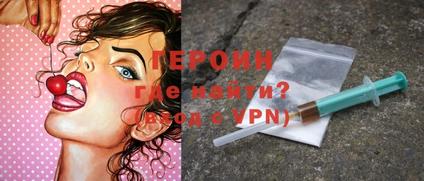 дживик Володарск