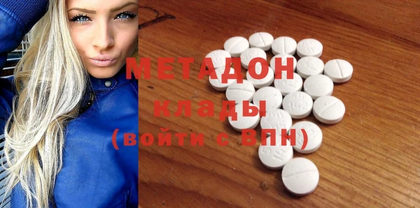 мдпв Волосово