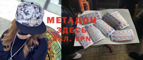 дживик Володарск