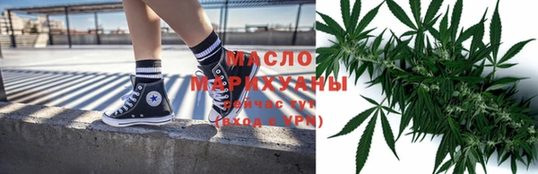 дживик Володарск