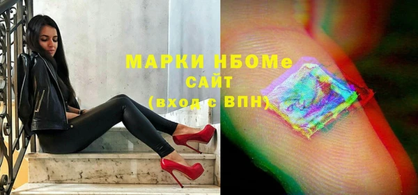 СК Верхний Тагил