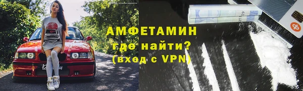 мдпв Волосово