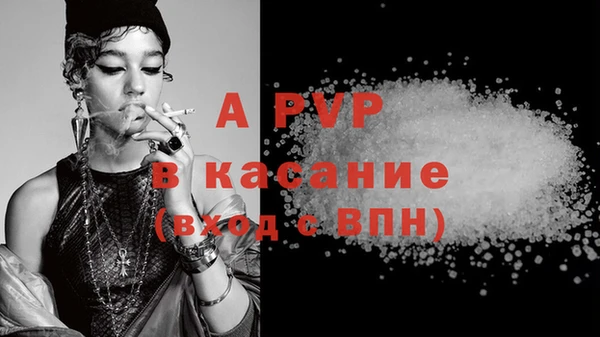 гашиш Усинск