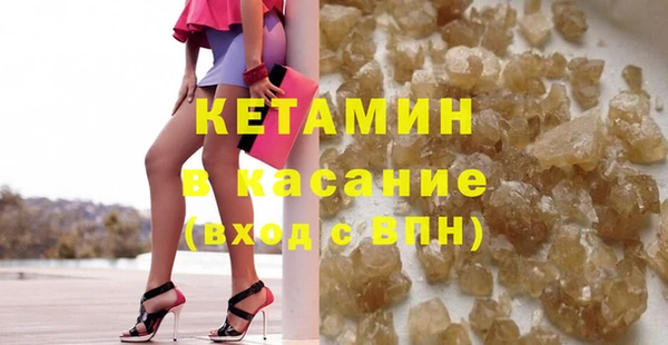 мдпв Волосово